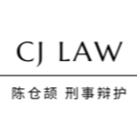 CJ Legal Limited icon