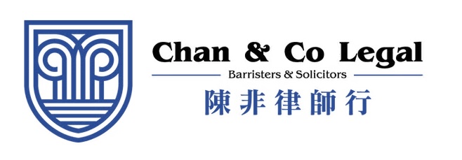 Chan & Co Legal Limited logo
