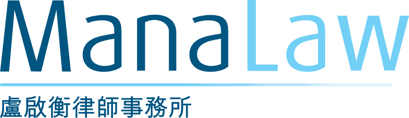 Mana Law logo